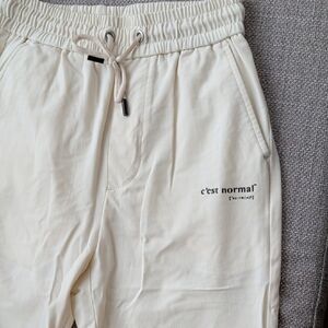 Cream Men's Joggers